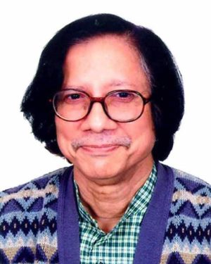 Professor Muhammad Ibrahim